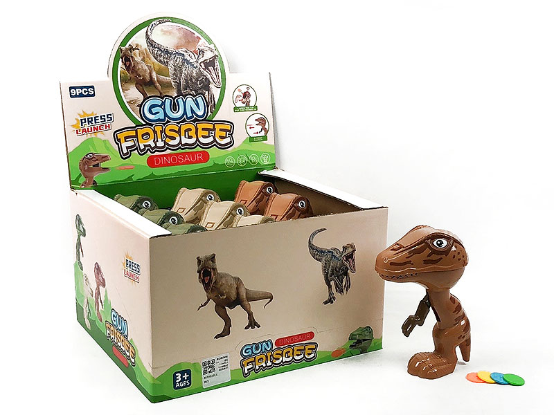 Press Dinosaur(9in1) toys