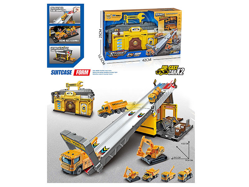 Press Track Parking Lot toys