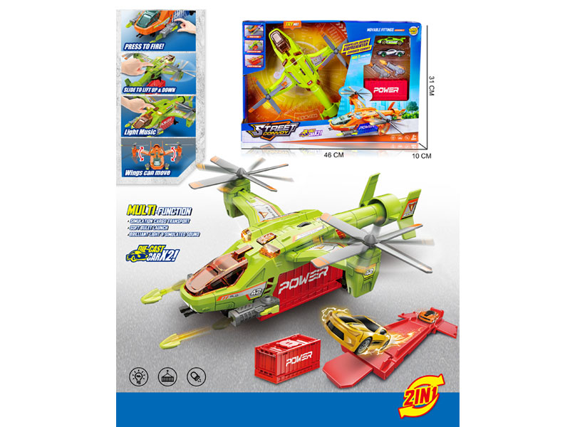 Storage Container Transforms Rail Car W/L_M toys