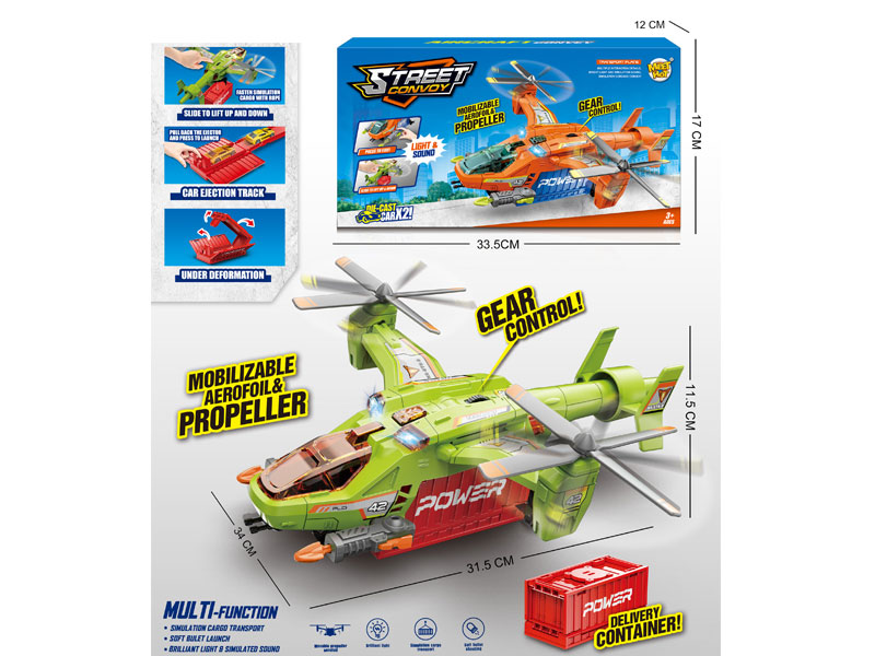 Storage Container Transforms Rail Car W/L_M toys