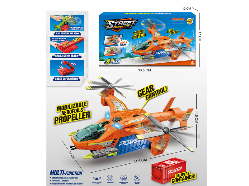 Storage Container Transforms Rail Car W/L_M toys