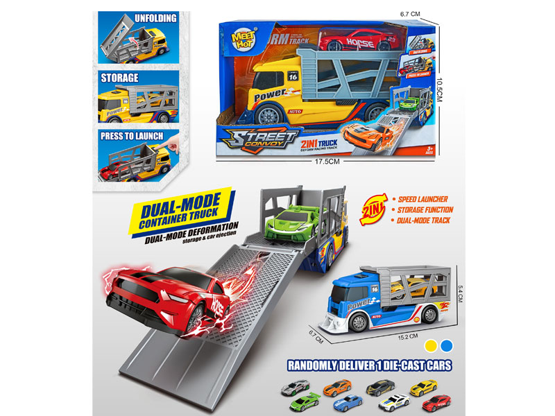 Press Container Truck Set(2C) toys