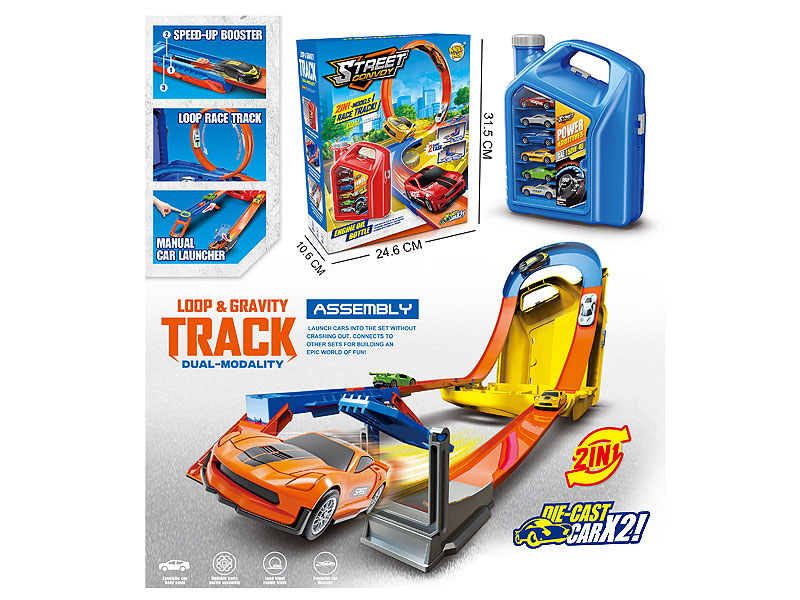 Press Railcar Set toys