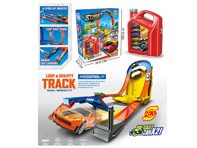 Press Railcar Set toys