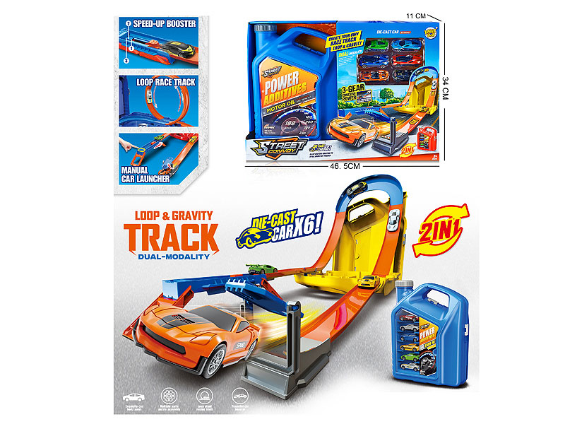 Press Railcar Set toys