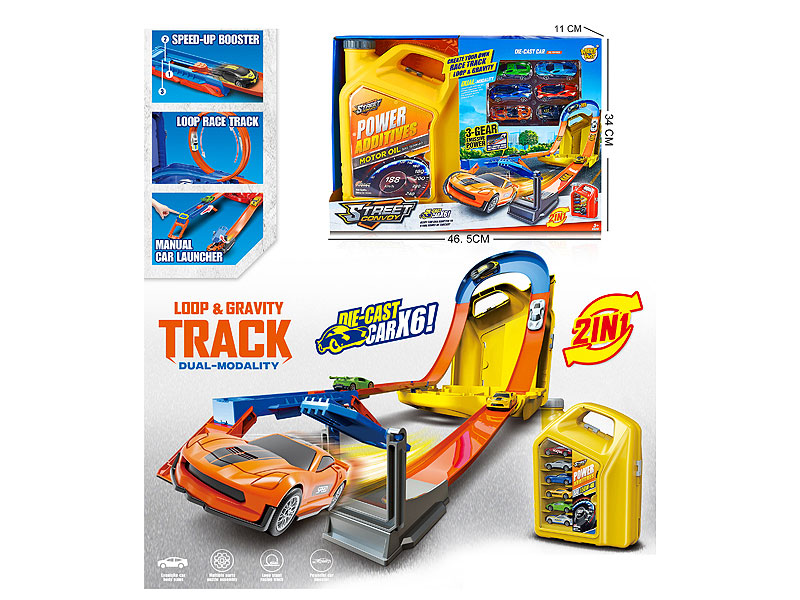 Press Railcar Set toys