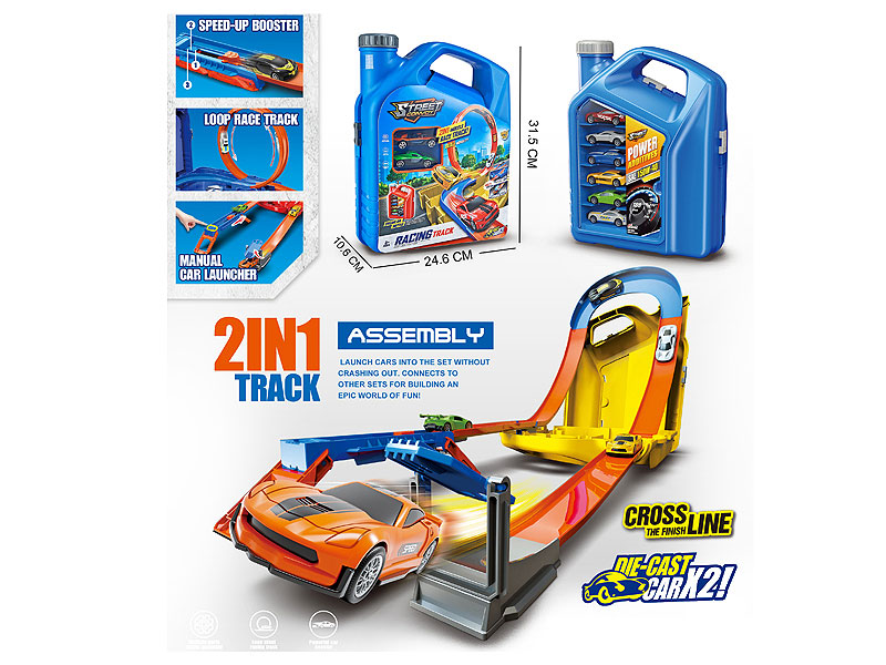 Press Railcar Set toys