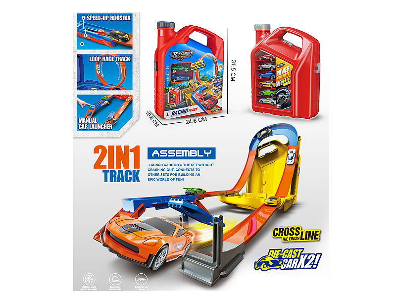 Press Railcar Set toys