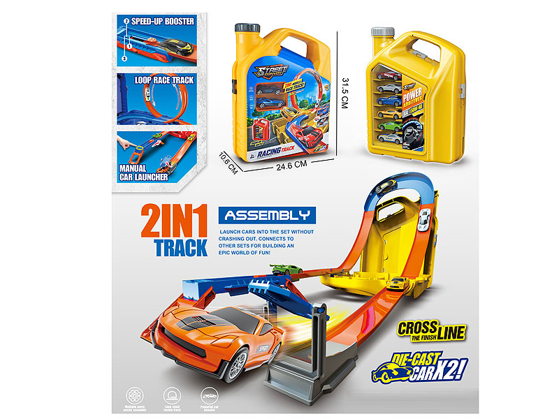 Press Railcar Set toys