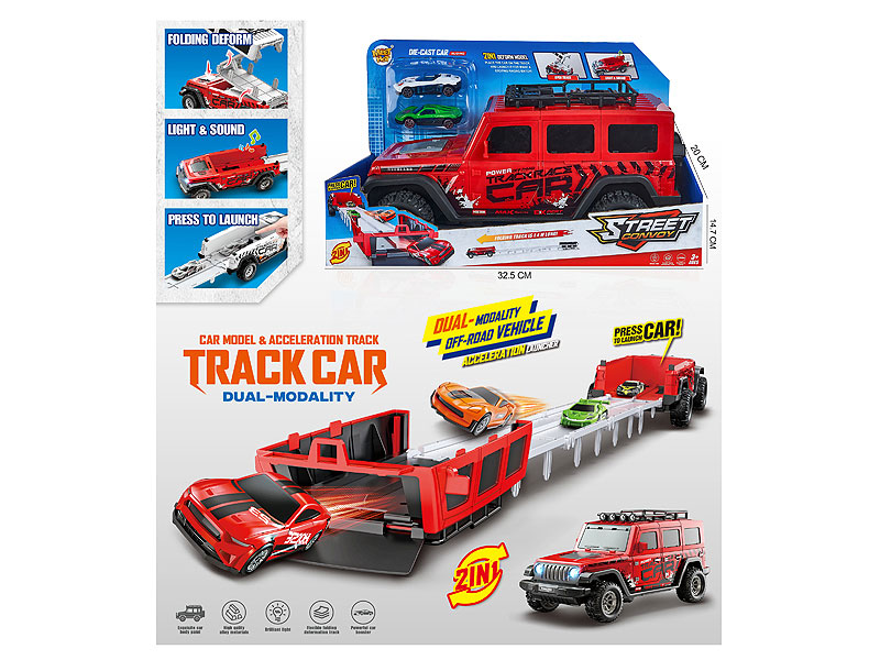 Press Railcar Set W/L_M toys