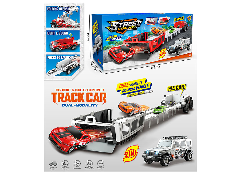 Press Railcar Set W/L_M toys