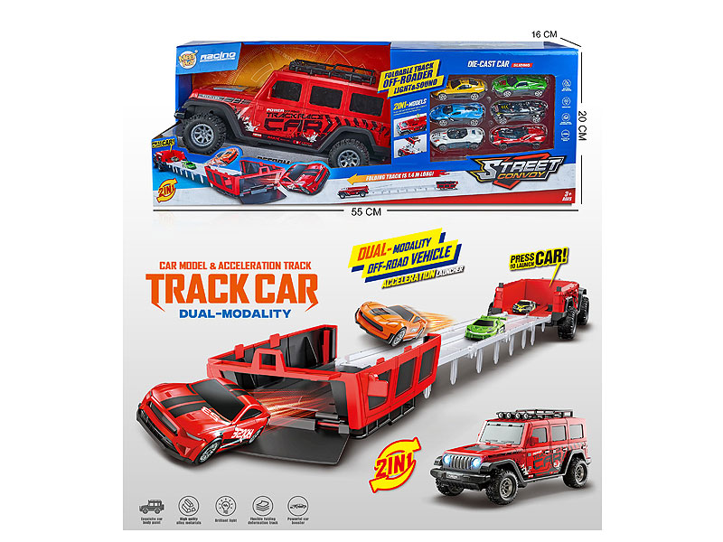 Press Railcar Set W/L_M toys