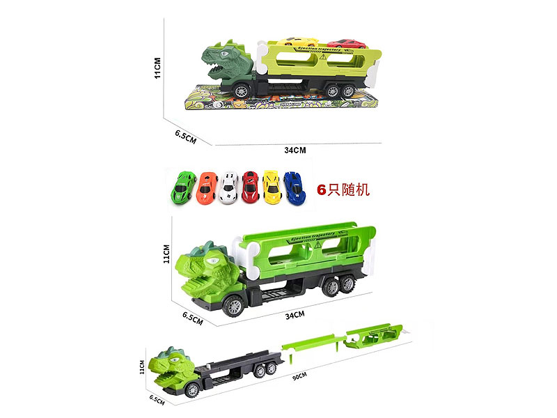 Press Container Truck Set(2C) toys