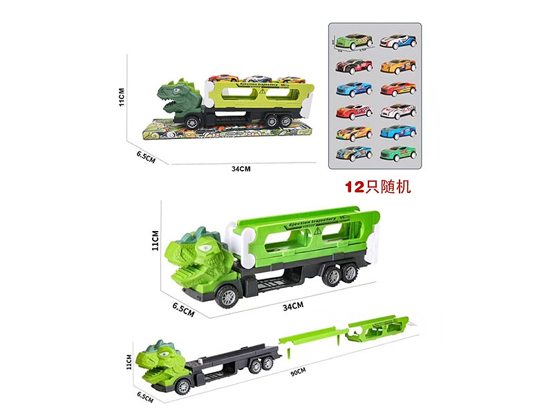 Press Container Truck Set(2C) toys