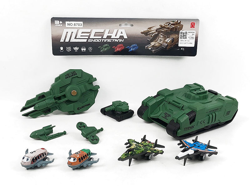 Press Tank & Friction Car Set(2C) toys