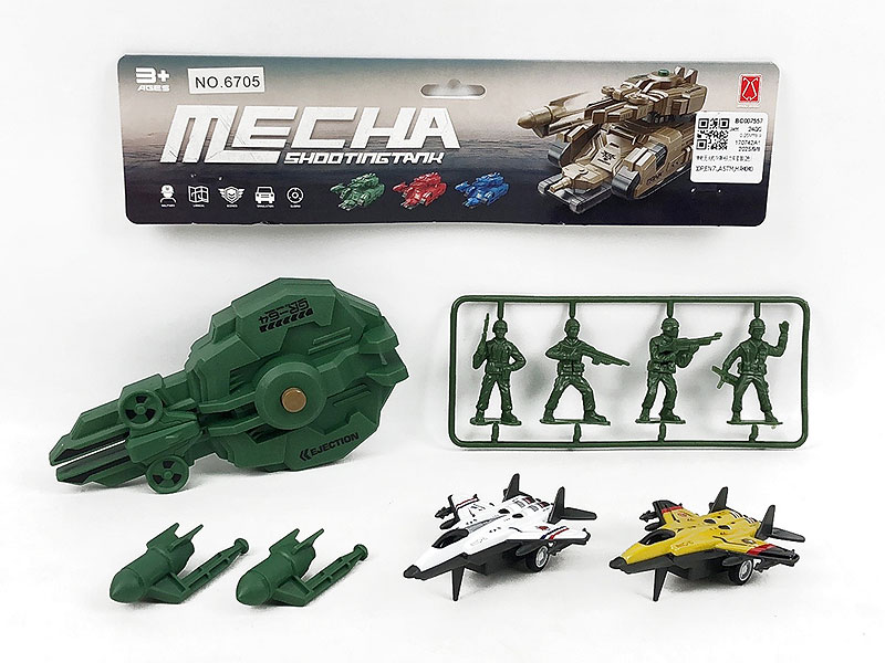 Press Missile & Pull Back Car Set(2C) toys