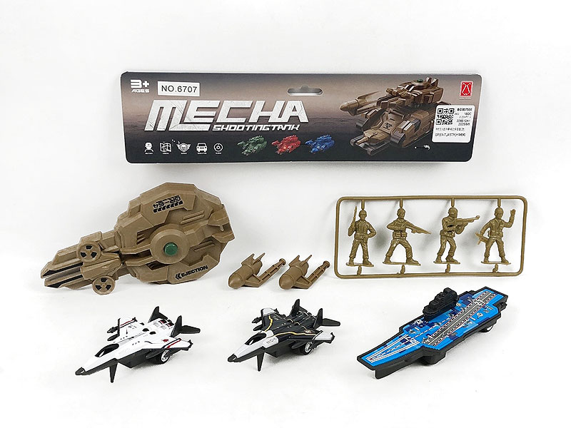 Press Missile & Pull Back Car Set(2C) toys