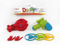 弹射无人机导弹套装+飞碟枪套(3色)