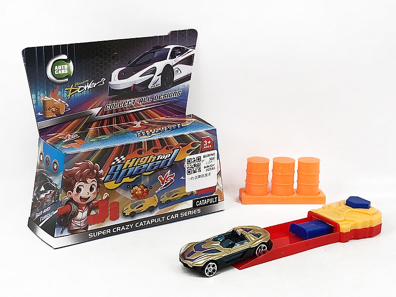 Press Car toys