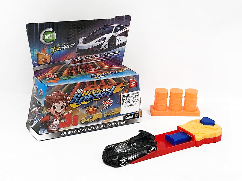 Press Car toys