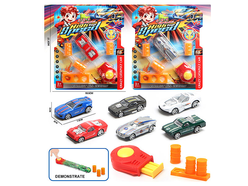 Die Cast Car Press(2S) toys