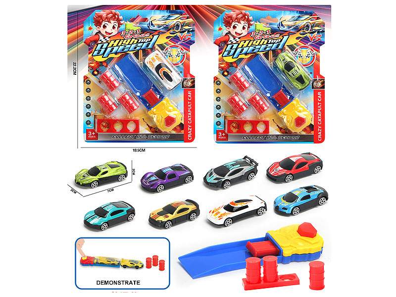 Die Cast Car Press(2S) toys
