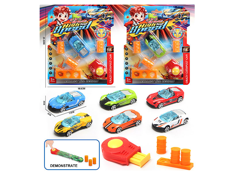 Die Cast Car Press(2S) toys