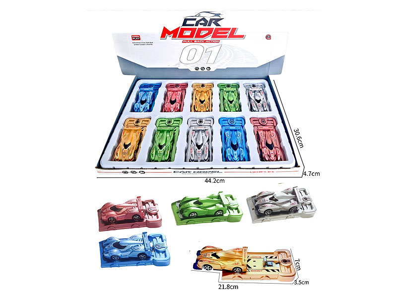 Press Car(10in1) toys