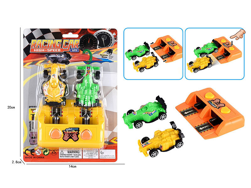 Press Racing Car(2C) toys