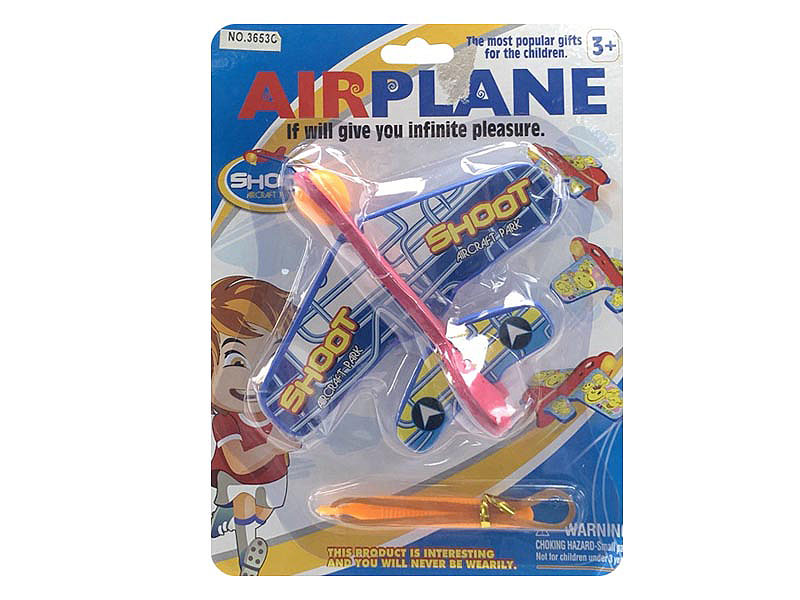 Press Airplane toys
