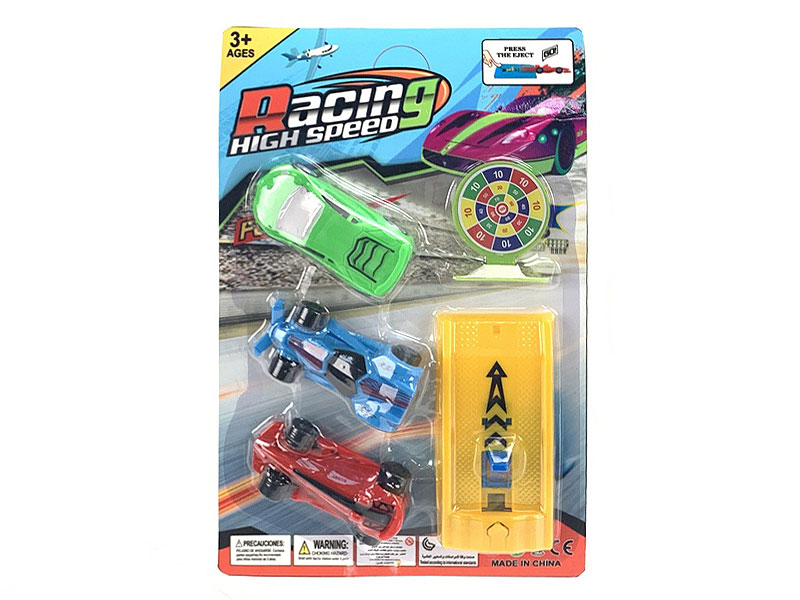 Press Car toys
