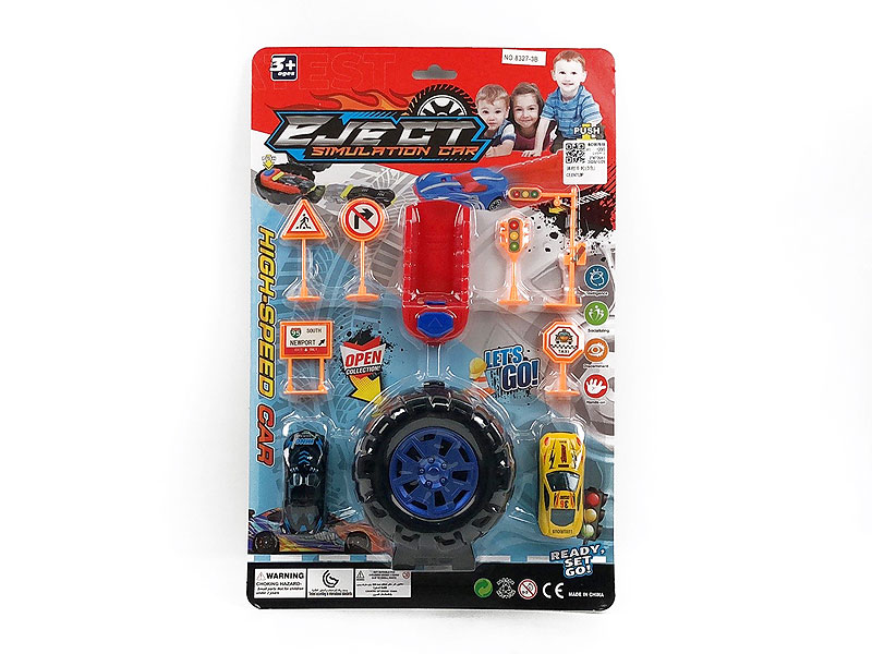 Press Wheel(3C) toys