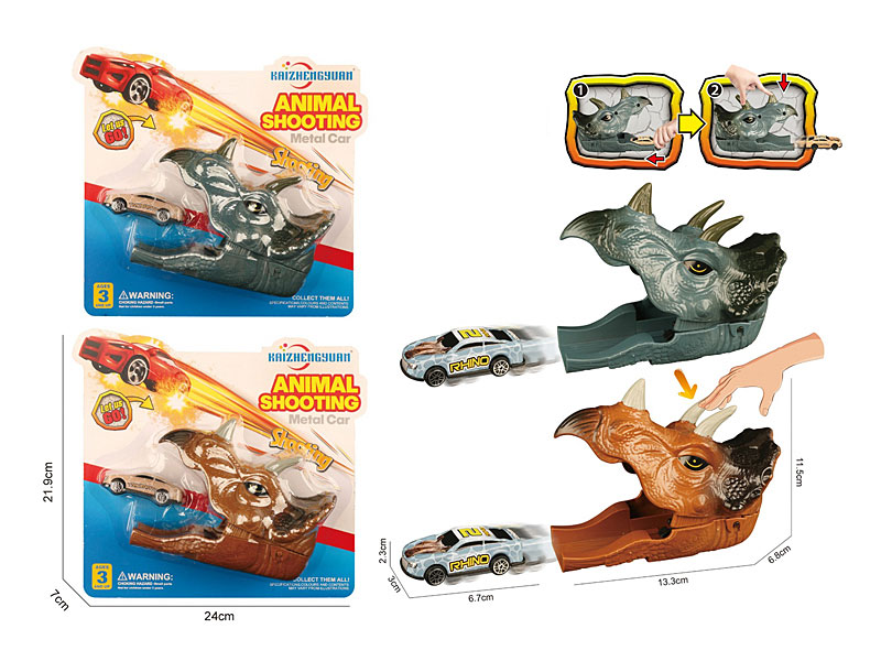 Die Cast Car Press(2C) toys