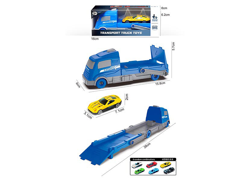 Press Railcar toys