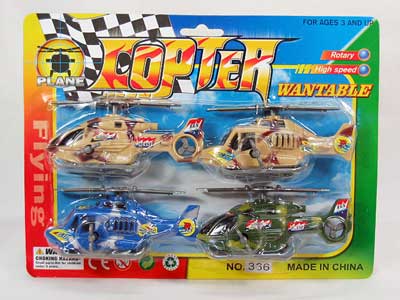 Wind-up Helicopter(4in1) toys