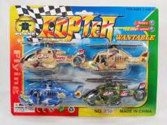 Wind-up Helicopter(4in1) toys