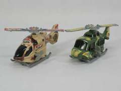 Wind-up Helicopter(2styels)