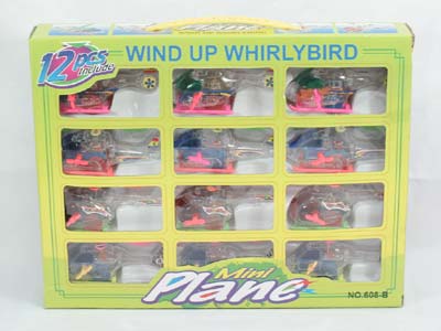 Wind-up Helicopter(12in1) toys