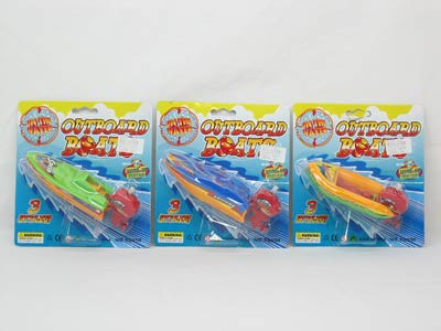 Wind-up Boat (3styles) toys