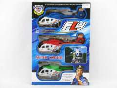 Wind-up Helicopter(3in1)