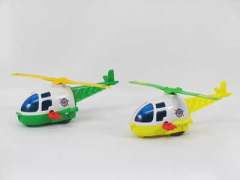Wind-Up Helicopter(2C)