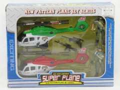 Wind-Up Helicopter(2in1)