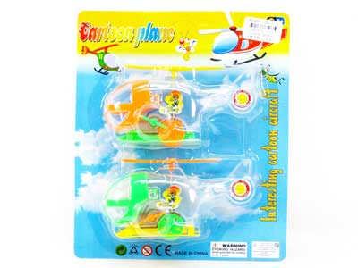 Wind-up Plane(2in1) toys