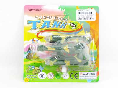 Wind-up Tank(2S3C) toys