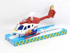 Wind-up Helicopter