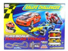 Shake Generate Orbit Racing Car toys