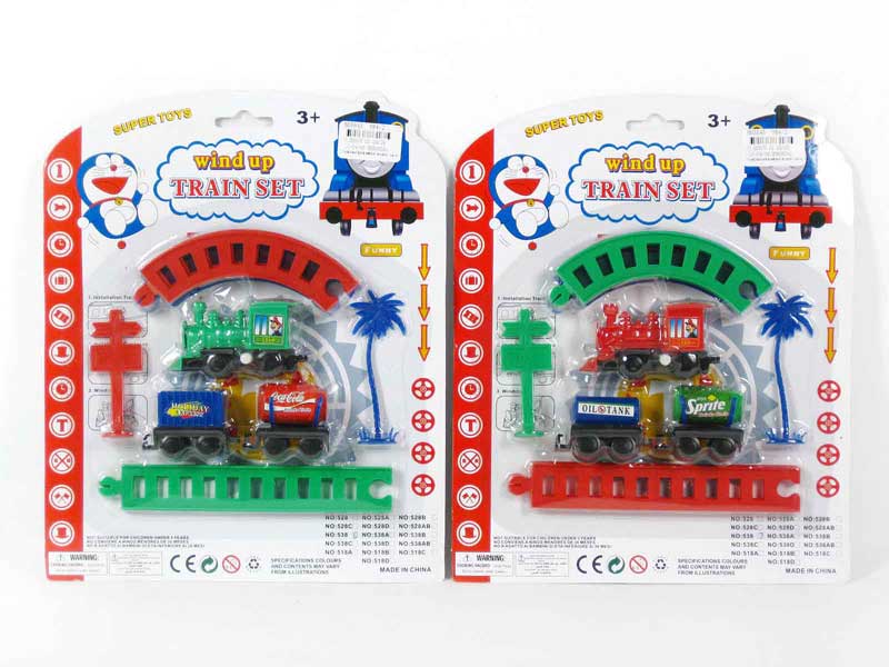 Wind-up Train(2S3C) toys