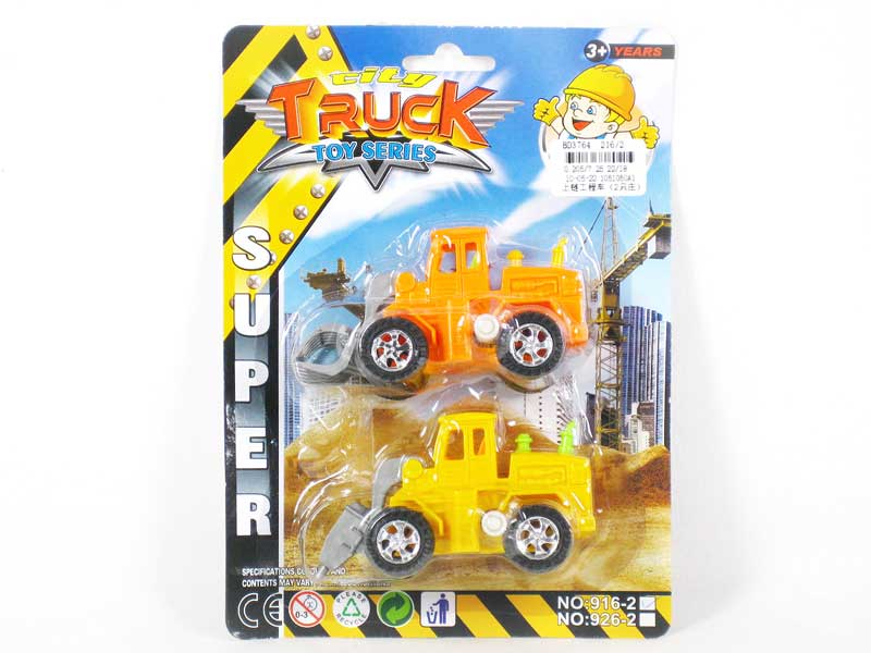 Wind up Construction Truck(2in1) toys