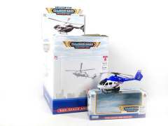 Wind-up Helicopter W/L_IC(12in1) toys