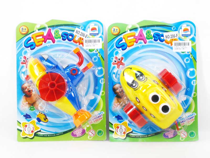 Wind-up Swimming Boat(2S) toys